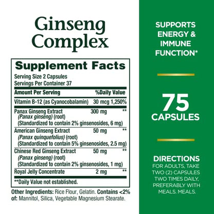 Ginseng by Nature's Bounty, Ginseng Complex Capsules Supports Vitality & Immune Function, 75 Capsules